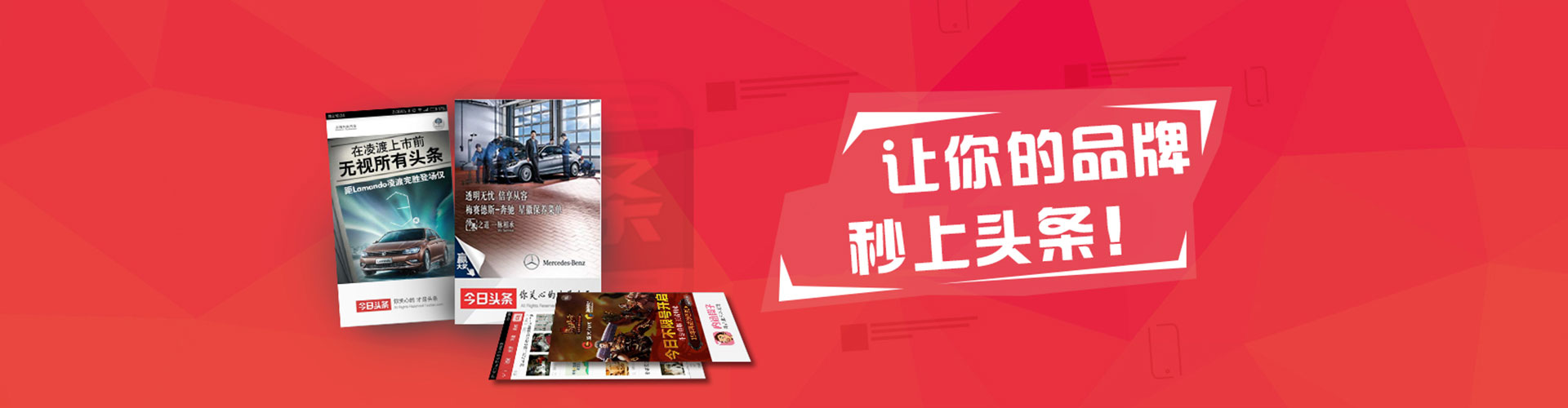 云冈信息流大师