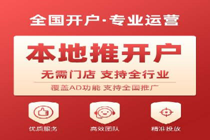 SEM竞价代运营公司业绩案例对比